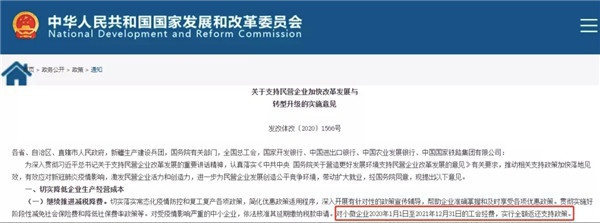 1614237857356068.jpg 640.webp.jpg