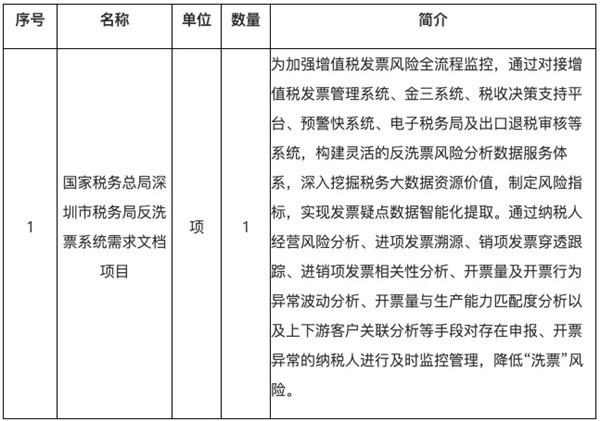 1614238105241206.jpg 640.webp (1).jpg