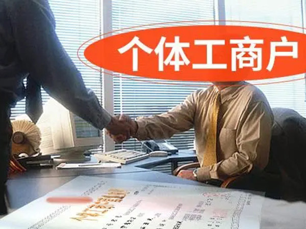 初創公司只有一個法人，不領工資不繳社保個稅零申報可以嗎？